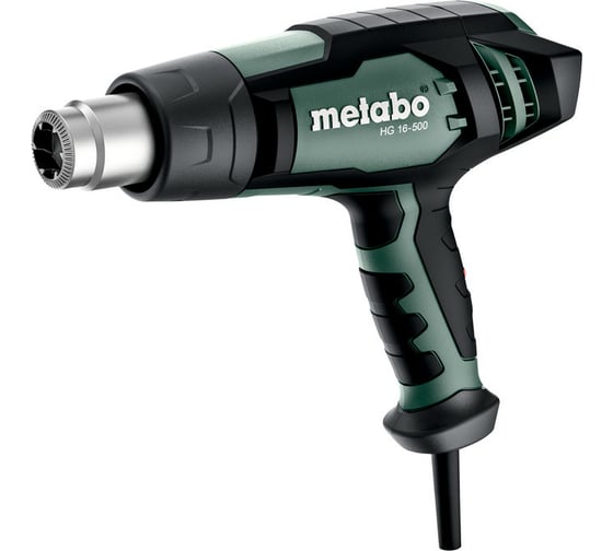 Строительный фен Metabo HG 16-500 601067000