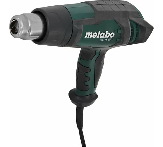 Строительный фен Metabo HG 16-500 601067000 - выгодная цена на ...