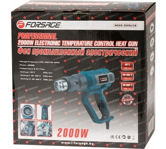 Промышленный электрический фен Forsage 11010 HG60-2000LCD