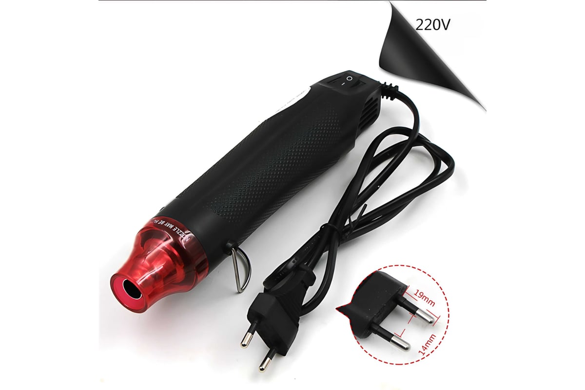 Saros Polymer 220V 88025 saros-polymer-220v-88025