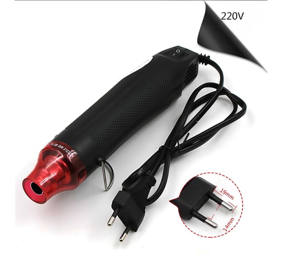 Фен для термоусадки Saros Polymer Мини, черный 220V 88025