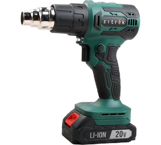 Фен строительный аккумуляторный Zitrek ZKHG 20 Li, 20В, 1x4.0Ач 085-1026
