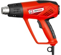 Термофен HOLZMANN HLP2000_230V