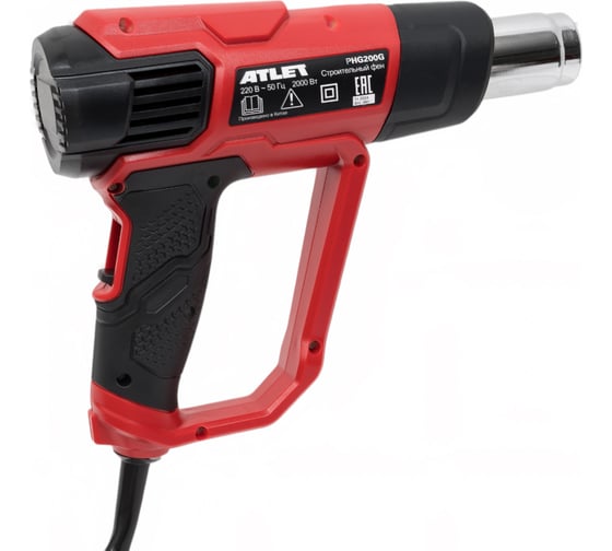 Строительный фен ATLET PHG200G