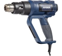 Фен строительный электрический AYGER AHG2000LCD