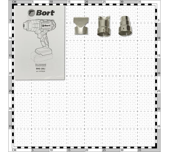 Фен технический аккумуляторный BORT BHG-20Li (без АКБ и ЗУ) 93418378