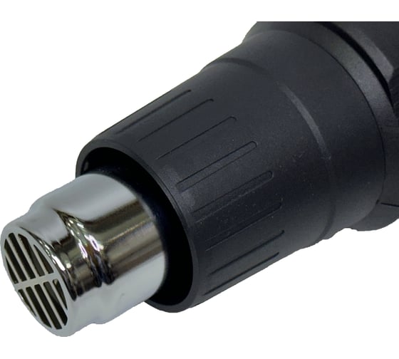Фен технический DWT HLPP20-600 KVD