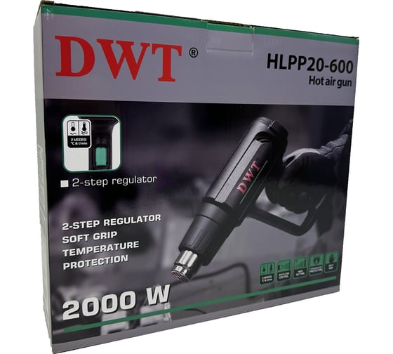 Фен технический DWT HLPP20-600