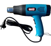 Строительный фен ЭНЕРГОПРОМ Home Master ФС-2000 00-00024672