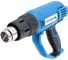 Промышленный фен HOEGERT TECHNIK HT2C550 1