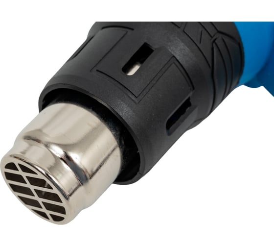 Промышленный фен HOEGERT TECHNIK HT2C551