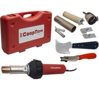 Комплект для сварки линолеума СварПом СП11 3.11400