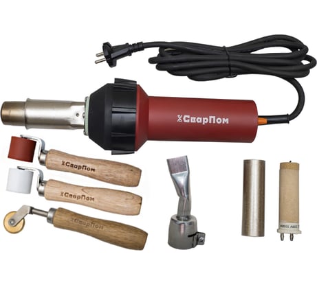 Комплект для сварки кровли СварПом СП11 3.11500