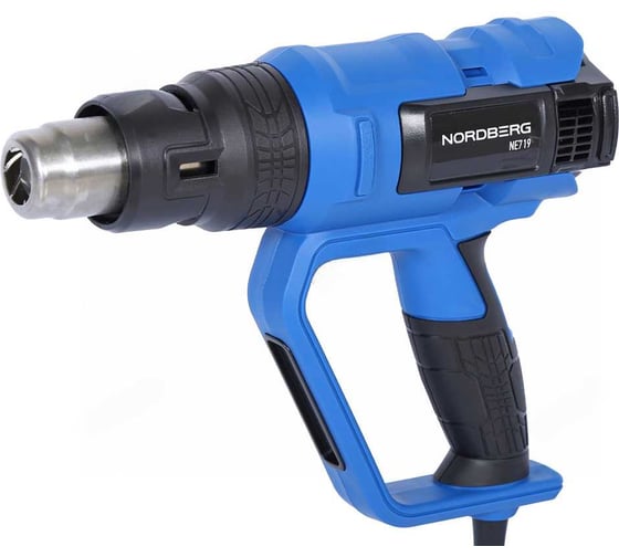 Фен NORDBERG 4 насадки, в кейсе, 50-600 С, 2000 Вт NE719