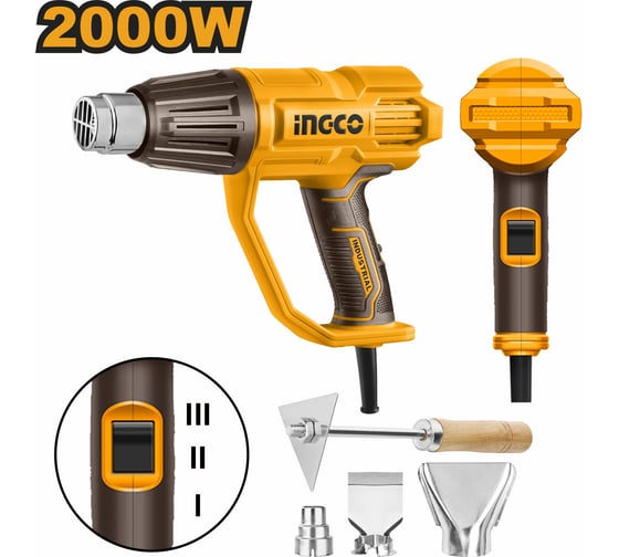 Фен строительный INGCO 2000Вт SUPER INDUSTRIAL HG200078