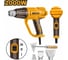 Фен строительный INGCO 2000Вт SUPER INDUSTRIAL HG200078 2