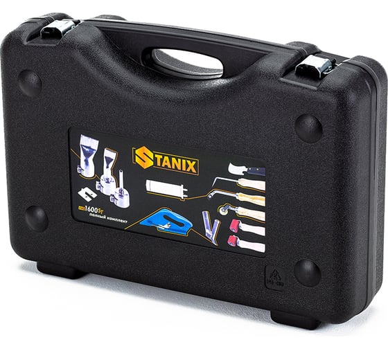 Сварочный фен STANIX EVO 1600ST полный сварочный комплект EVO 1600ST ПК