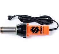 Сварочный фен в пластиковом кейсе STANIX EVO 3400ST
