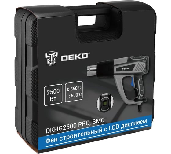Фен строительный DEKO DKHG2500 PRO в кейсе, с LCD дисплеем, 2500Вт 085-1078