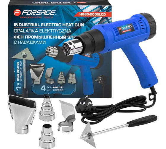Фен промышленный электрический с насадками Forsage 2000 Вт F-HG65-2000LCD(65566) 1