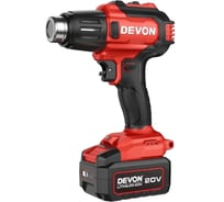 Аккумуляторный строительный фен DEVON без аккумулятора и ЗУ 7713-LI-20