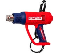 Строительный фен emtop EHGN20078