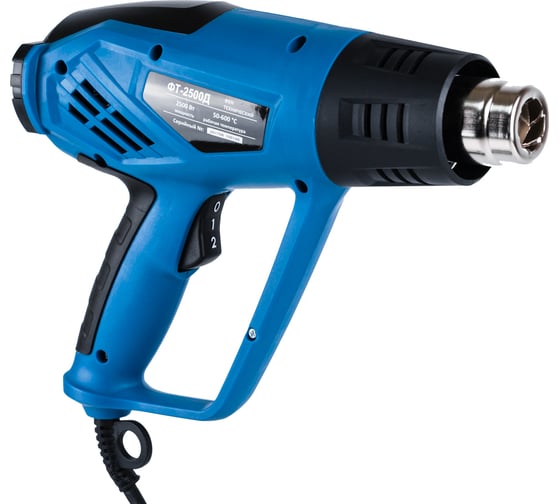 Технический фен WorkMaster ФТ-2500Д