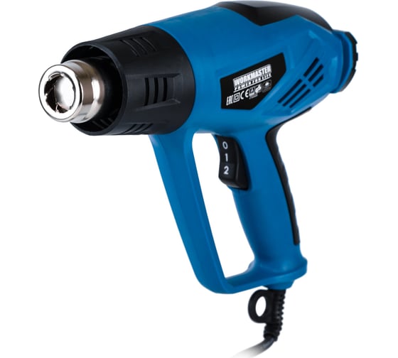 Технический фен WorkMaster ФТ-2500Д