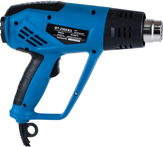 Технический фен WorkMaster ФТ-2500ЖК