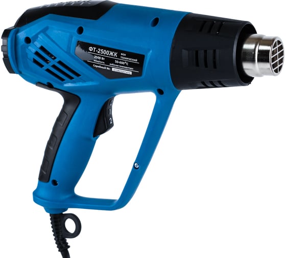 Технический фен WorkMaster ФТ-2500ЖК