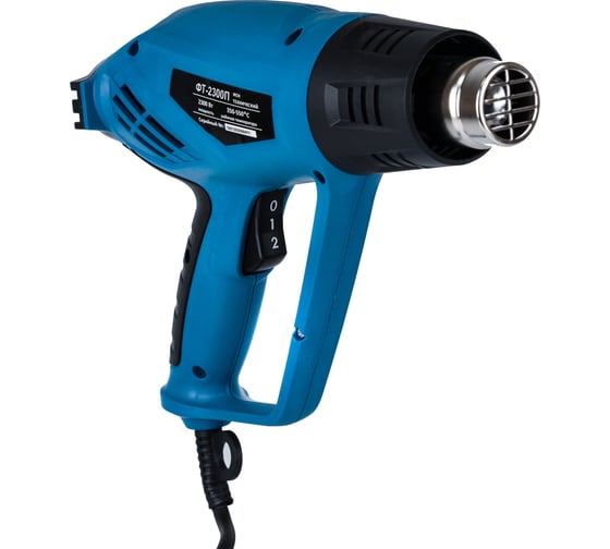 Технический фен WorkMaster ФТ-2300П