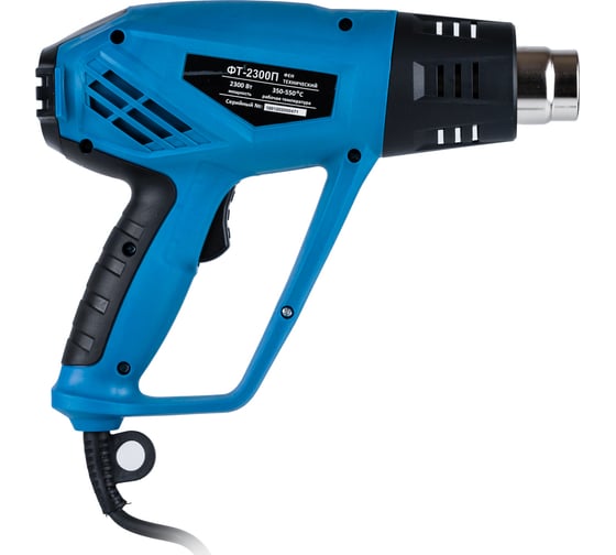 Технический фен WorkMaster ФТ-2300П