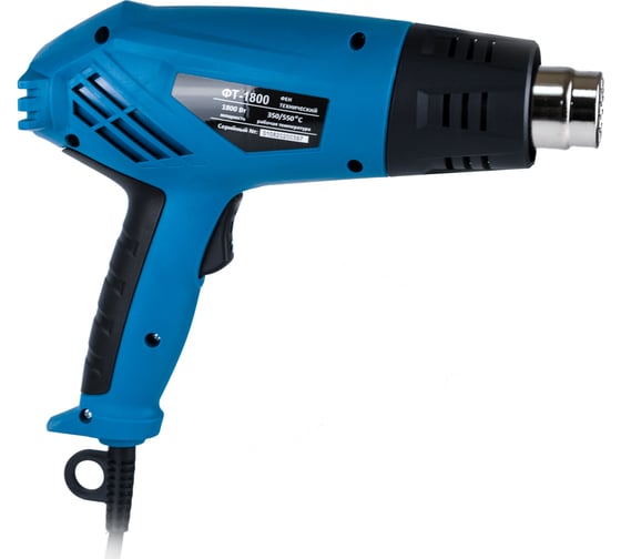 Технический фен WorkMaster ФТ-1800