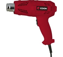 Фен строительный электрический EDON HAG-2000 40026