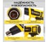 Фен строительный TECHNICOM 2000Вт, 60С-600С, 300-500 л/мин TC-HG2000 9