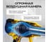 Фен строительный TECHNICOM 2000Вт, 60С-600С, 300-500 л/мин TC-HG2000 13