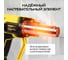 Фен строительный TECHNICOM 2000Вт, 60С-600С, 300-500 л/мин TC-HG2000 14