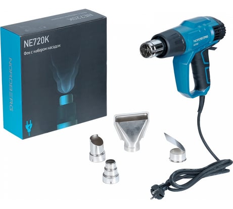 Фен NORDBERG с комплектом насадок NE720K