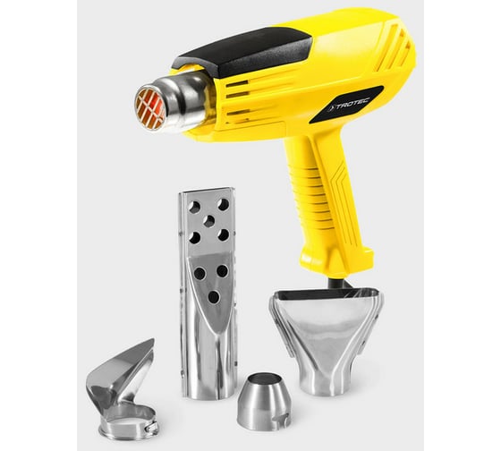 Тепловая пушка TROTEC HyStream 200 4435000005