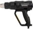 Фен (Термопистолет) Inforce HG6520D 12