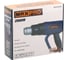 Фен технический MAX-PRO 2000 Вт, 60/350/600C, 500 л/мин, 0,76 кг, резиновый кабель, резиновые вставки, кор. 85252 3