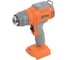 Фен технический аккумуляторный AV Steel AV-HG 18 AV-968300 1
