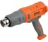 Фен технический AV Steel AV-HG 2000 AV-968310 1