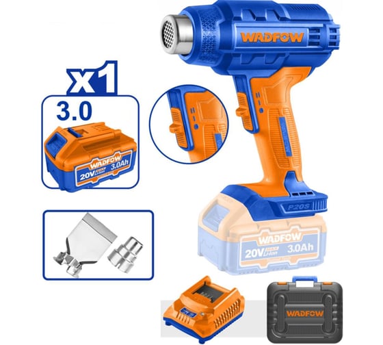 Фен технический WADFOW аккумуляторный 20В 5 WKH1B01