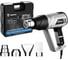 Фен строительный DEKO DKHG2500W PRO в кейсе, 2500 Вт, с LCD дисплеем 081-1151 1
