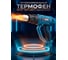 Строительный фен SENIX 2000 Вт, 600C HGE20.0-M-EU 5