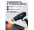 Фен строительный Pioneer HG-E2000-02CD 13