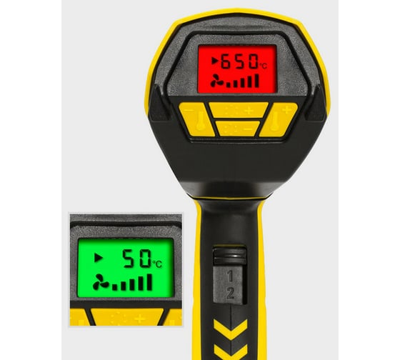 Тепловая пушка TROTEC HyStream 2100 4435000020