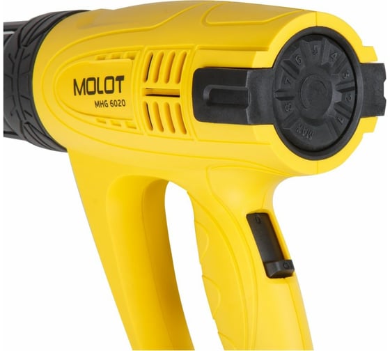 Строительный фен-термовоздуходувка MOLOT MHG 6020 MHG602000011