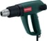 Технический фен Metabo H 1600 1